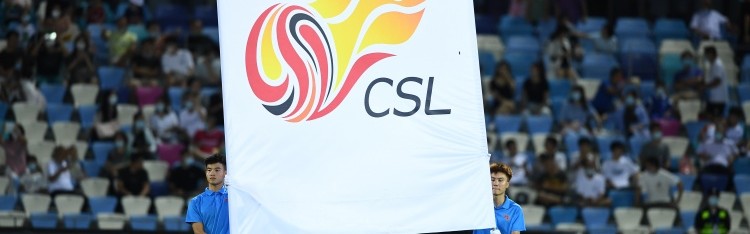 华体会体育登录-沪媒质疑足协安排：U22国足备战低级别对手致中超赛程受冲击