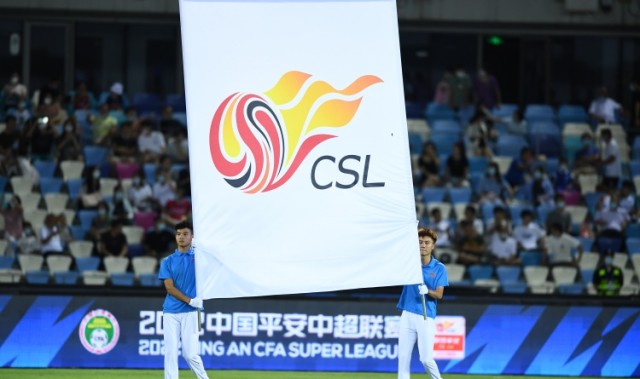 华体会体育登录-沪媒质疑足协安排：U22国足备战低级别对手致中超赛程受冲击