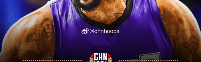 华体会体育登录-媒体人：前NBA球员考辛斯目前已收到多份CBA球队offer