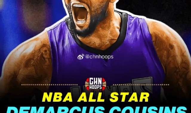 华体会体育登录-媒体人：前NBA球员考辛斯目前已收到多份CBA球队offer