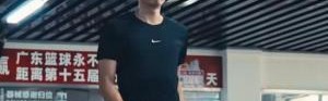 眼神坚毅！崔永熙已回到广东进行恢复训练